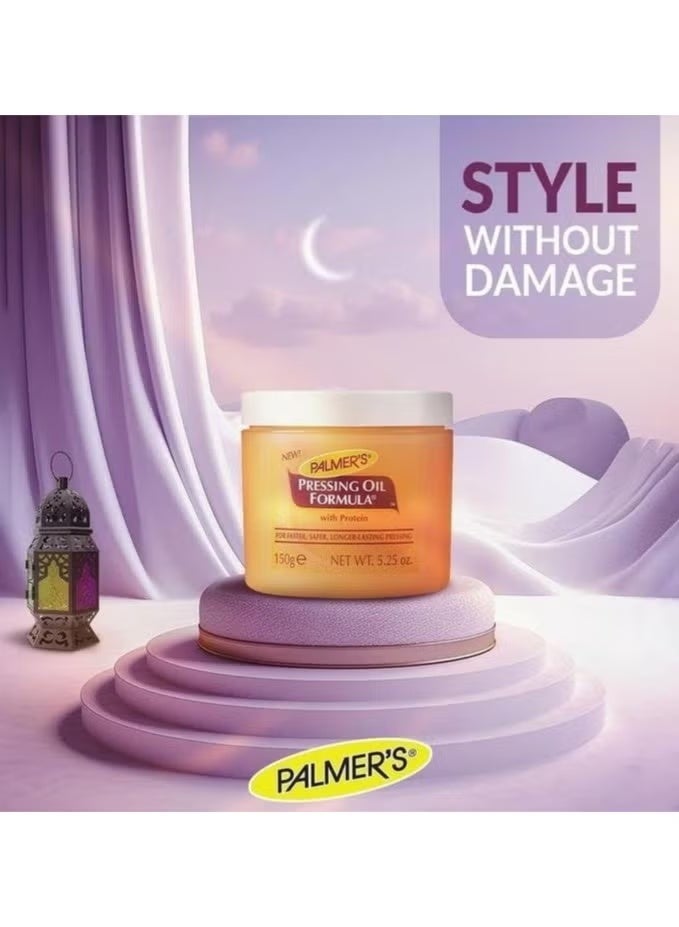 PALMER'S Palmers Hair Cream Pressing Oil Formula With Protien - 150 Gm - Image 5